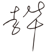 a3_6