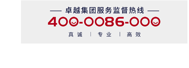 201911151657501359979