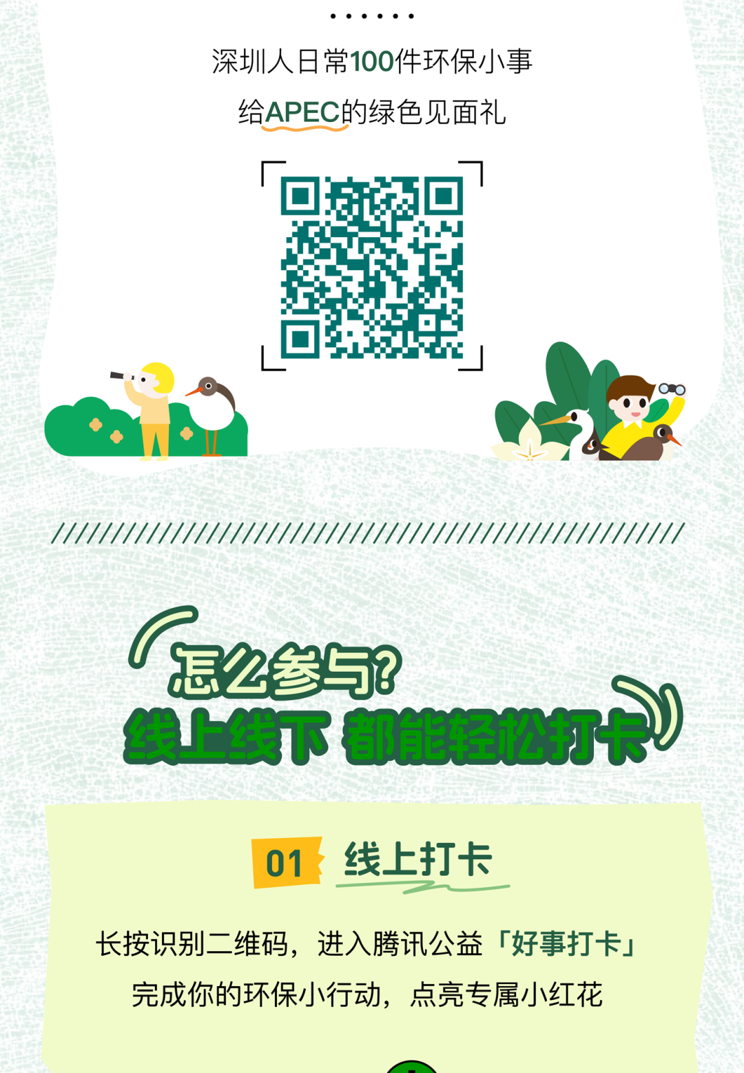 202609221040248024595