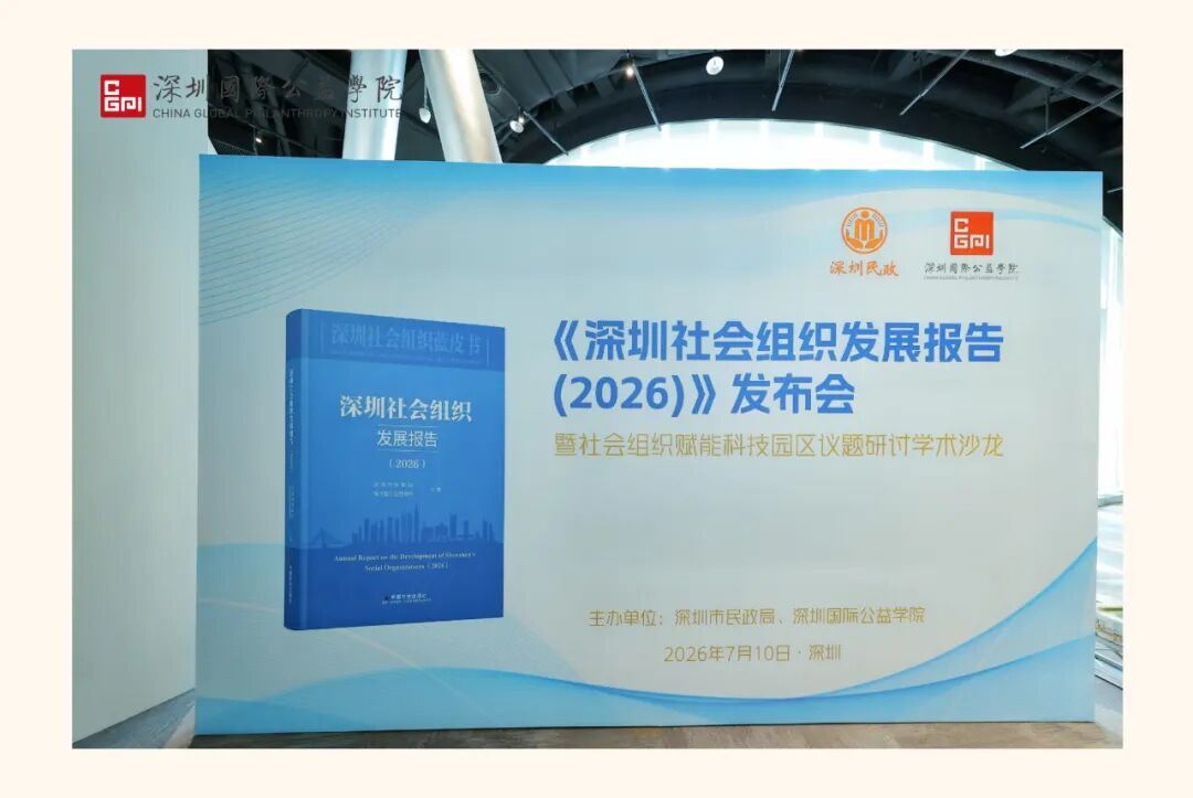 202609221041198092432